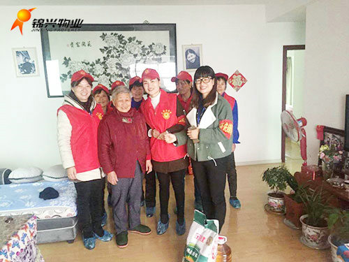 常德錦興物業(yè)服務(wù)有限公司,常德錦興物業(yè),保安,保潔,綠化,維修,業(yè)管 常德錦興物業(yè)服務(wù)有限公司,常德錦興物業(yè),保安,保潔,綠化,維修,業(yè)管